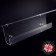 Clear Acrylic Slatwall 600mm Magazine Rack